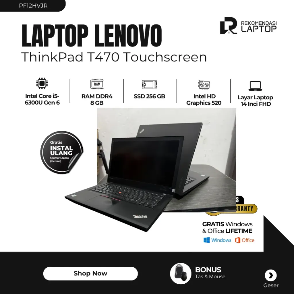Lenovo ThinkPad T470 Touchscreen