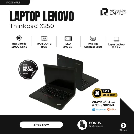 [PC05YFLE] Lenovo ThinkPad X250